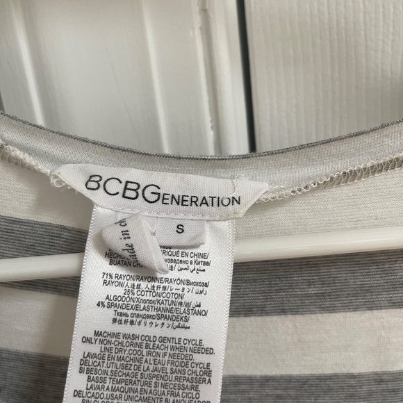 BCBG Striped flowyTank top - Picture 2 of 3